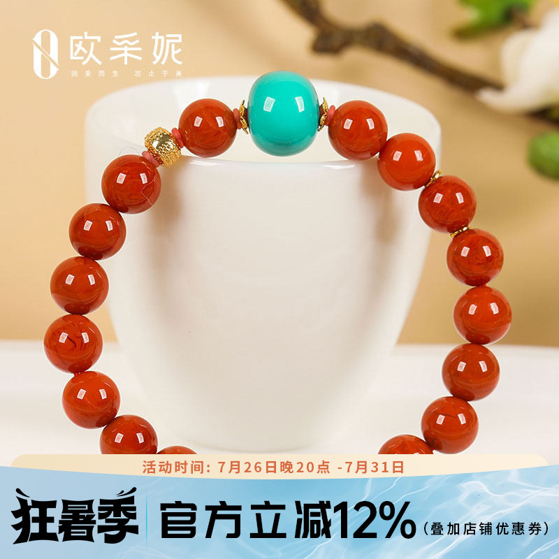 欧采妮南红手串天然凉山18k金路路通牛血红玛瑙绿松大桶珠diy手链
