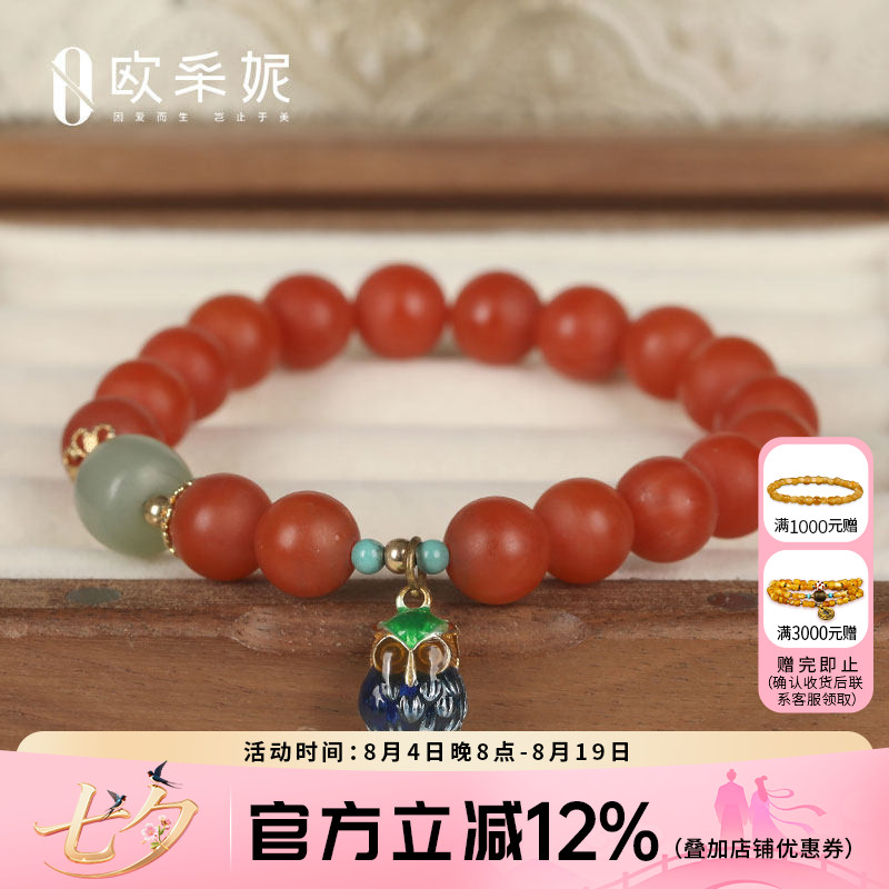 配饰琥珀玛瑙和田玉佛珠南红手串