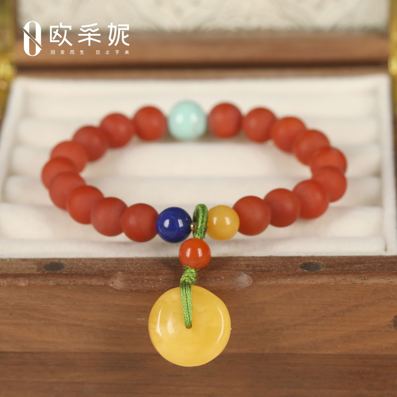 保山南红手串天然琥珀蜜蜡圆珠配青金绿松石多宝手链饰品送礼物