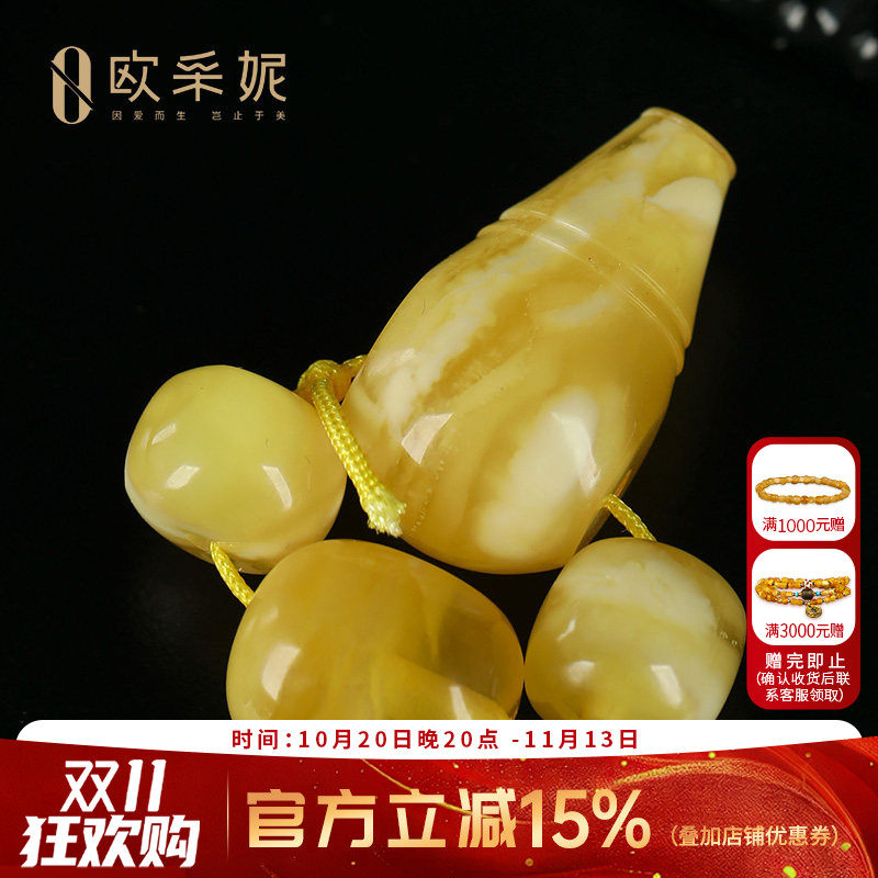 欧采妮蜜蜡配饰套装天然琥珀白妖花满蜜三通配件菩提珠串配珠孤品