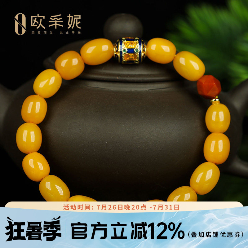 蜜蜡手串天然原石琥珀满蜜鸡油黄桶珠配六字真言南红文玩手链俄料
