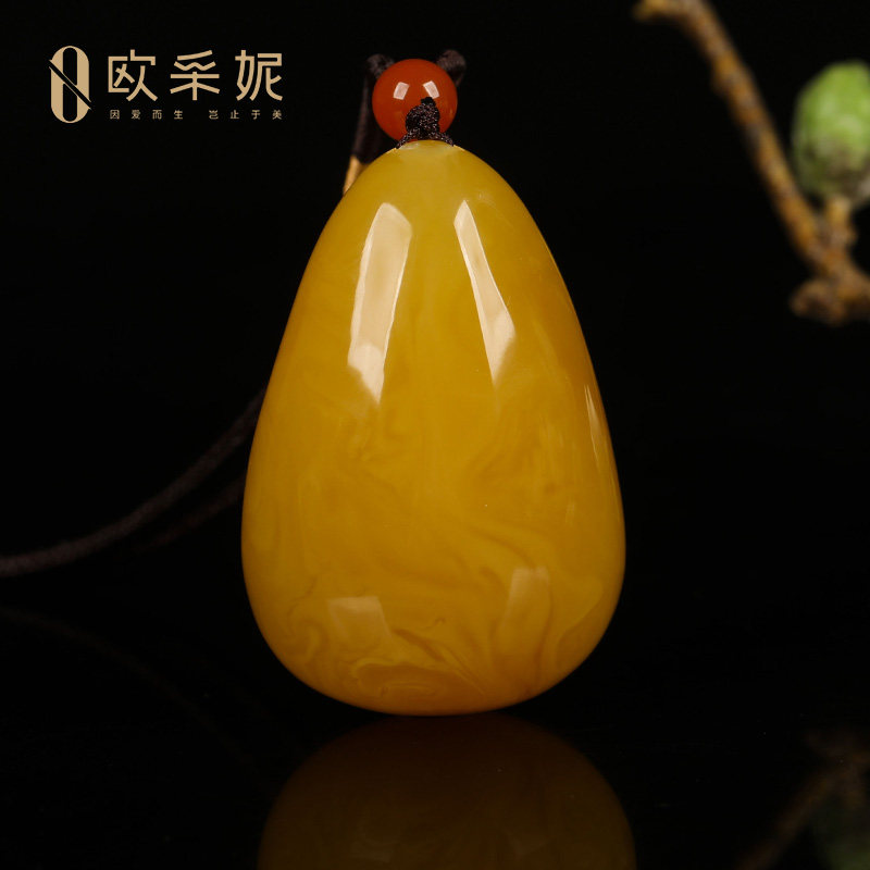 俄料鸡油黄蜜蜡水滴吊坠无瑕