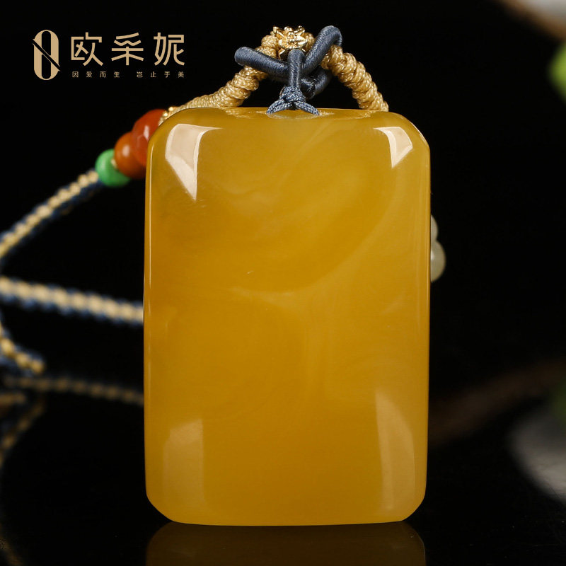 蜜蜡吊坠【珍藏平安无事牌】天然波罗的海琥珀鸡油黄新满蜜挂链