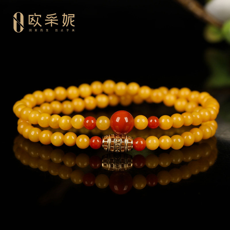 欧采妮蜜蜡南红多圈手串天然玛瑙琥珀本命年生日礼物手链男女款