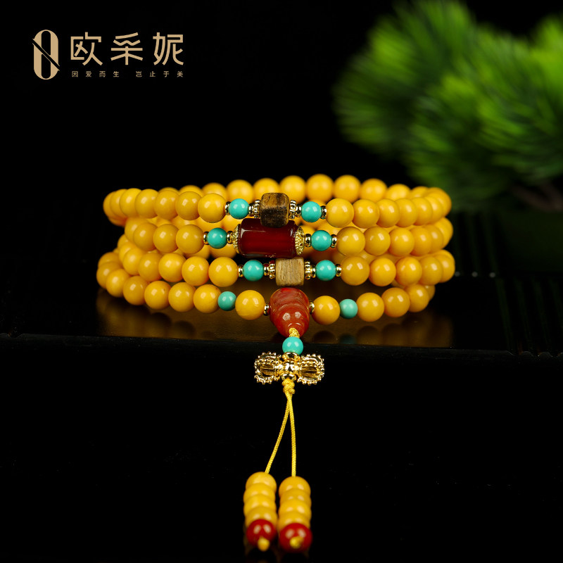 欧采妮蜜蜡手串天然琥珀鸡油黄配金刚杵沉香南红三通多宝手链俄料