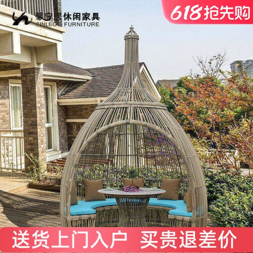 馨宁居户外凉亭庭院阳台藤编