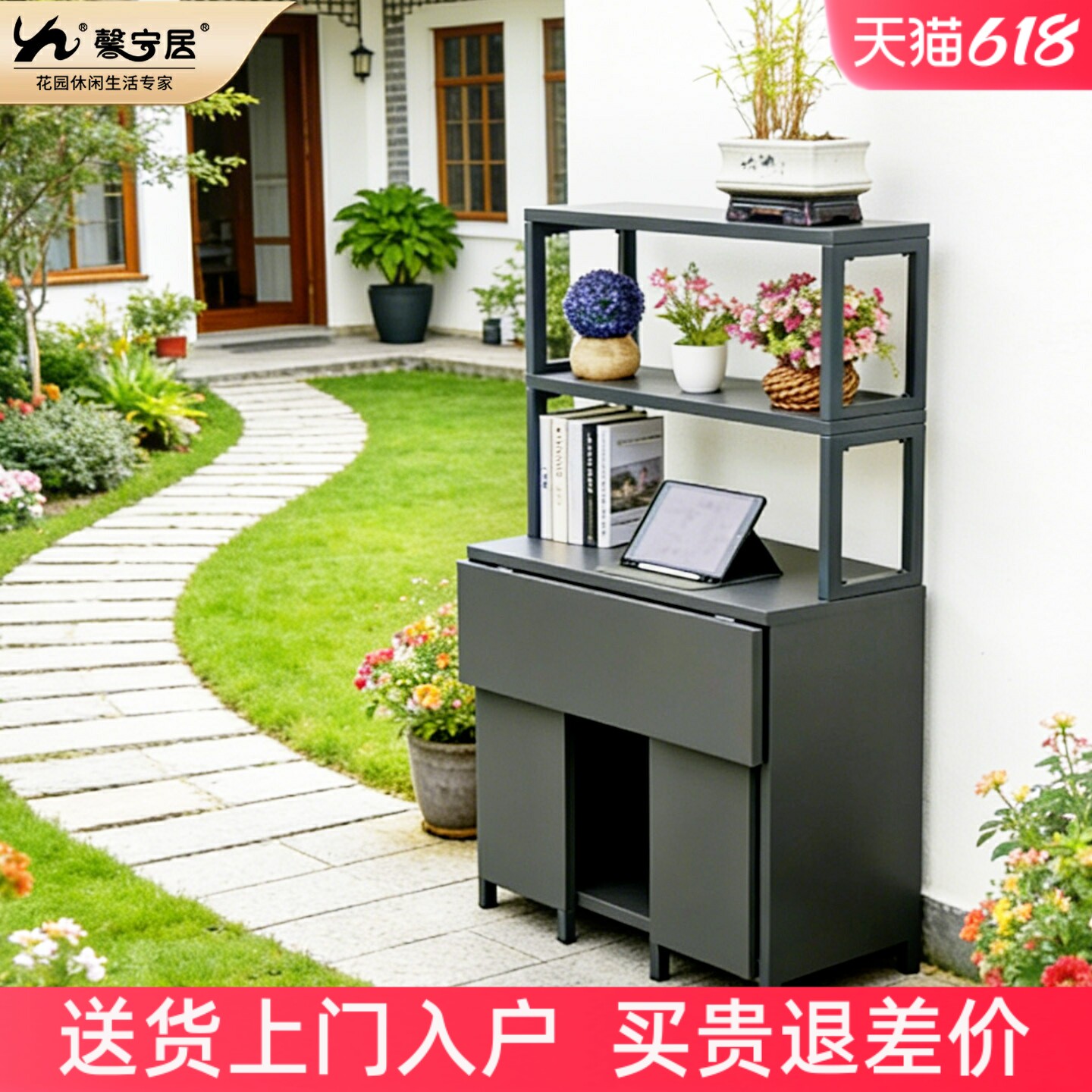 全铝合金花架阳台落地多层绿植架窗台可定制置物储物柜多肉收纳架