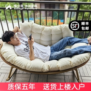 贝壳双人摇摇椅躺椅家用成人可睡觉庭院客厅阳台藤椅户外休闲摇椅