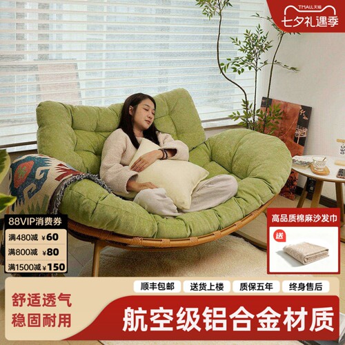 摇椅沙发客厅躺椅成人可睡觉家用休闲懒人椅阳台晒太阳椅坐睡两用
