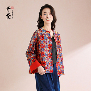 非遗宋锦真丝上衣女2026新款长袖气质优雅年轻款桑蚕丝衬衫短外套