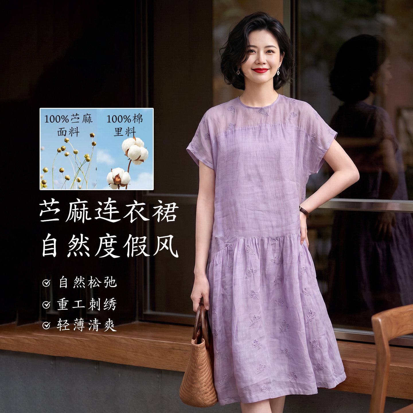 时尚洋气网纱连衣裙圆领短袖收腰系带宽松妈妈秋季高级感气质裙子