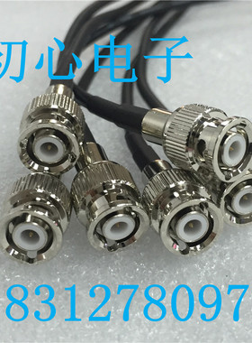 miniBNC-JJ Q6-JJ Q6双公射频同轴连接线迷你BNC公对公信号延长线