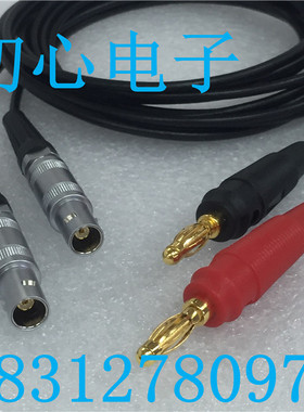 LEIMO FFA 0S同轴插头转香蕉插头探伤仪信号连接线雷默进口超柔线