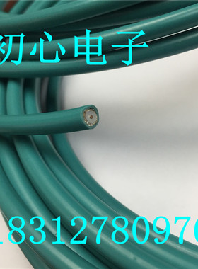 高品质进口馈线RG223蓝色 DC:0-6G双屏蔽线缆50-3高频信号馈线1米