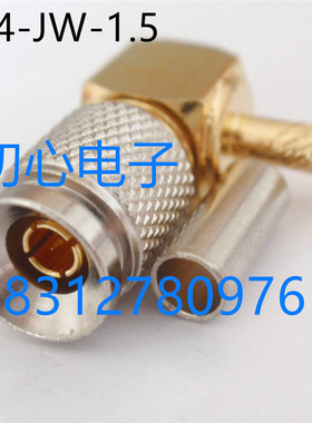 光端机插头CC4-JW-1.5 CC4公弯头mini SDI miniBNC 2M兆设备头