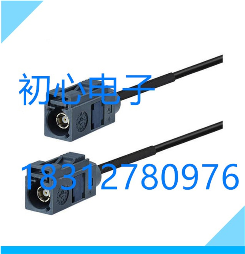 FAKRA G型母转母射频连接线 车载SMB-KK延长线 GPS导航信号转接线