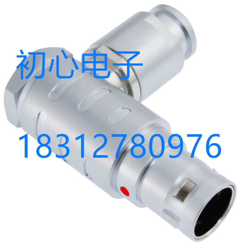 兼容雷默LEIMO FHG 0B1B 2B 2 3 4 5 6 7 8 10 16芯直角L型弯插头