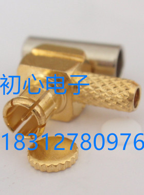 75欧姆MCX-JW-1.5高品质MCX公弯头馈线接头适配RG179 RG174同轴线