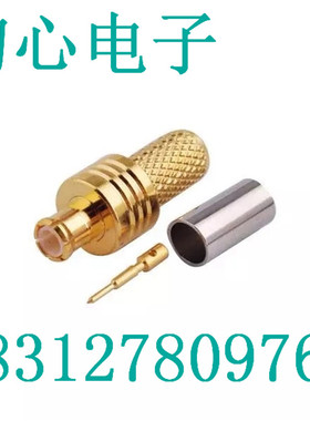 MCX-J-3射频同轴连接器 MCX公50-3工业级AP高频馈线接头通用RG142