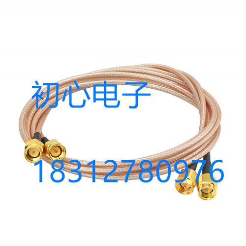 RF信号线SMA公对公射频连接线SMA-JJ转接线延长线RG316镀银连接线