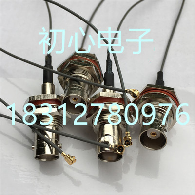 BNC/IPX-KK转接线 Q9/BNC前置螺母防水圈固定转IPEX RF射频连接线