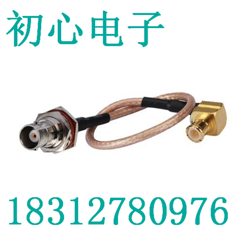 BNC/MCX-JKW高频转接线BNC大六角防水母头转MCX公弯头射频连接线