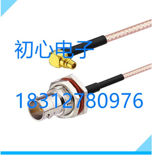 75欧姆Q9/BNC-KY大六角防水母头转MMCX-JW公弯头射频同轴RF连接线