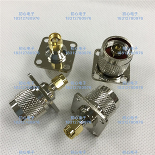 射频RF同轴连接器N/SMA-JJ N公转SMA公转换驳接头频谱仪测试头