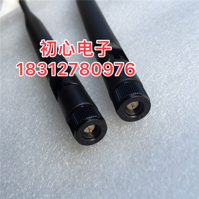 2.4G无线模块高增益天线5DB SMA内螺内针 折叠天线 全向胶棒天线
