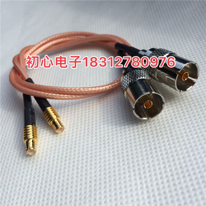 MCX/TV-JK华硕专用接口天线转接线TV母PAL转MCX公车载增益视频线