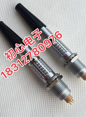 Leimo雷默FGG 0B 1B 2B插拔自锁航空插头插座 高端医疗设备连接器