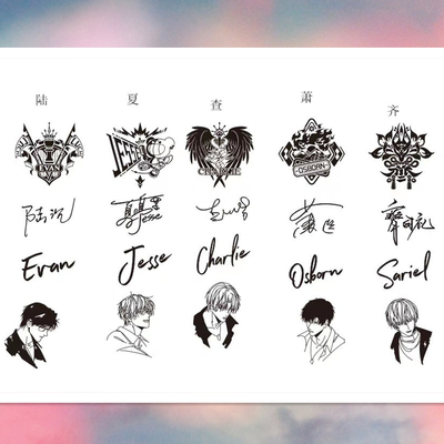 光与夜之恋齐司礼萧逸陆沉夏鸣星查理苏贴纸车身装饰手机电脑DIY