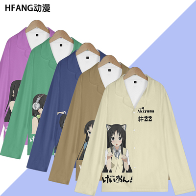 轻音少女动漫二次元居家睡衣男女情侣睡衣套装秋冬长袖长裤痛衣