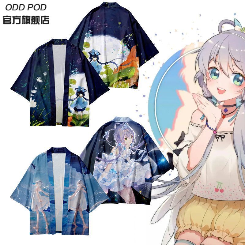 洛天依Vsinger羽织和服动漫周边乐正绫衣服二次元男女秋夏外套潮