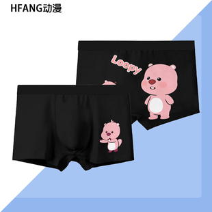 卡通印花Loopy动漫周边男士裤衩cos二次元个性可爱男生平角裤内裤