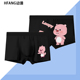 内裤 卡通印花Loopy动漫周边男士 个性 可爱男生平角裤 裤 衩cos二次元