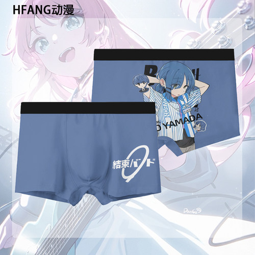 孤独摇滚卡通动漫男生裤衩二次元日系短裤男士个性周边平角裤