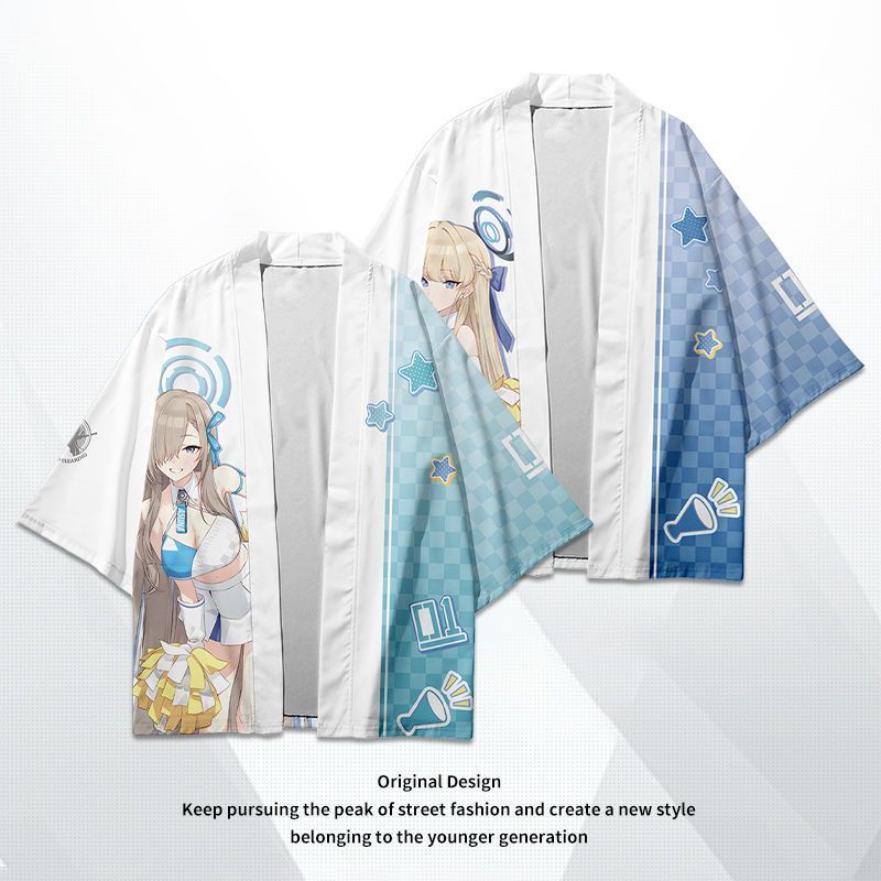 碧蓝蔚蓝档案cos二次元周边羽织法披飞鸟马时 一之濑明日奈痛衣服