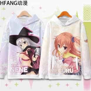 柚子社衣服魔女的夜宴 因幡巡 美咕噜 绫地宁宁周边痛衣卫衣外套