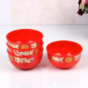 婚房红碗结婚红色新郎喜碗陪嫁婚庆新娘福寿字龙凤碗 喜碗筷套装