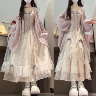 大码超仙碎花吊带连衣裙套装女春夏胖mm针织毛衣网纱长裙子两件套