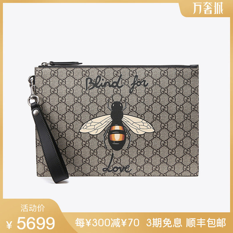 Gucci/古驰男士手拿包蜜蜂印花手挽包人造帆布男包473904 9CD1N