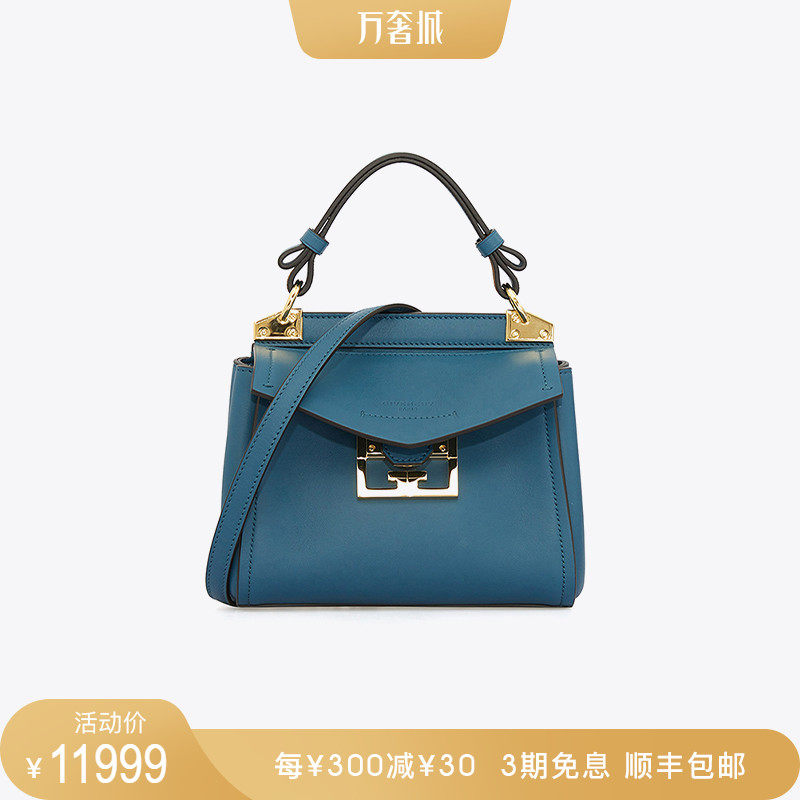 Givenchy/纪梵希女包Antigona系列牛皮单肩手提包小号BB50C3B0LG