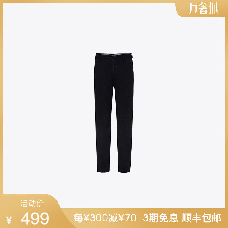 Hugo Boss/雨果博斯男士混纺休闲牛仔裤休闲弹性长裤50325936|msdalam kategori Pakaian Lelaki, seluar santai - dari Buy2taobao.com untuk memberikan perkhidmatan ejen Taobao profesional membeli