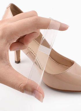 懒人束鞋带隐形透明高跟鞋免安装硅胶束带单鞋绑鞋带凉鞋防掉跟神