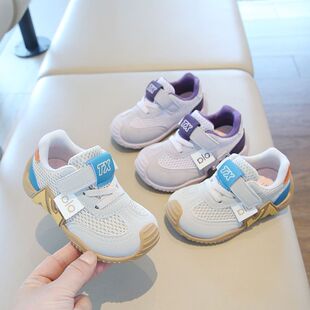 儿童透气运动鞋2026春秋新款女童网面轻便老爹鞋男宝宝软底德训鞋