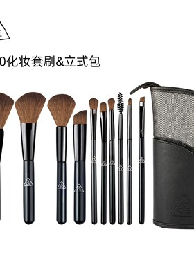 三熹玉正品曜石黑3CE化妆刷动物毛眼影套刷子散粉刷套刷美妆工具