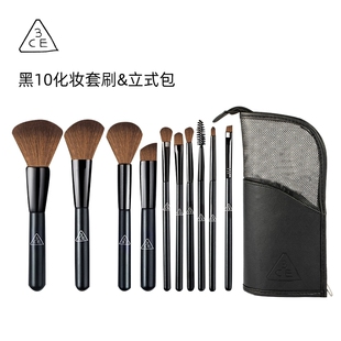 三熹玉正品曜石黑3CE化妆刷动物毛眼影套刷子散粉刷套刷美妆工具