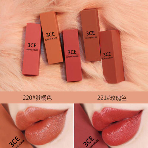 3CE Eunhye House秋冬款口红持久保湿不脱色南瓜色砖红色滋润唇膏