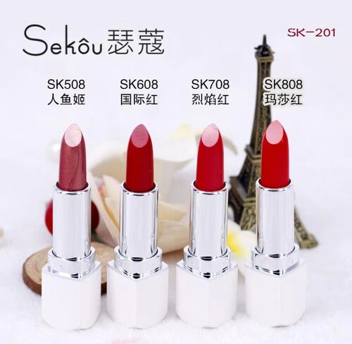 新款瑟蔻Sekou 保湿魅惑热吻口红 人鱼姬玛莎红防水滋润唇膏